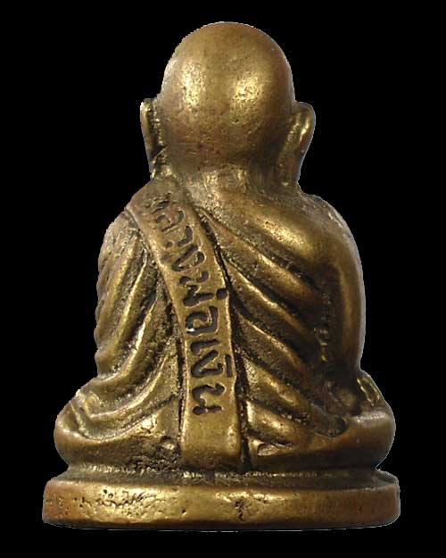 หลวงพ่อเงิน บล็อควัด ปี 15 โค็ด นะ วัดบางคลาน จ.พิจิตร กล่องเดิม