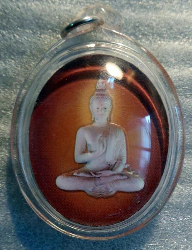 การ์ดล็อคเก็ต พระพุทธประทานความสุข เลี่ยมกันน้ำพร้อมใช้ # 3