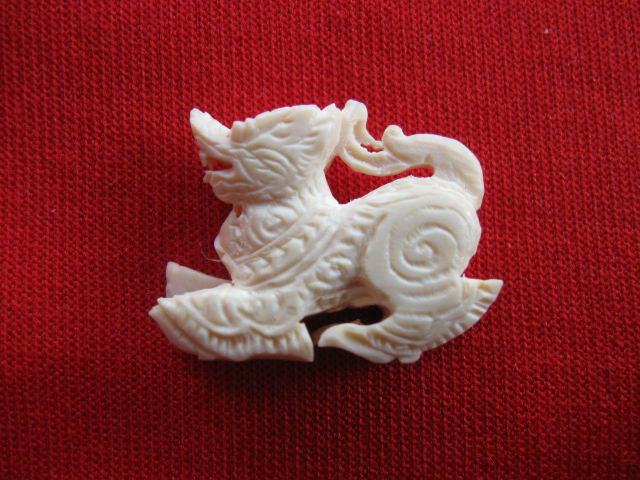 สิงห์งาแกะ หลวงพ่อพูล *3550*