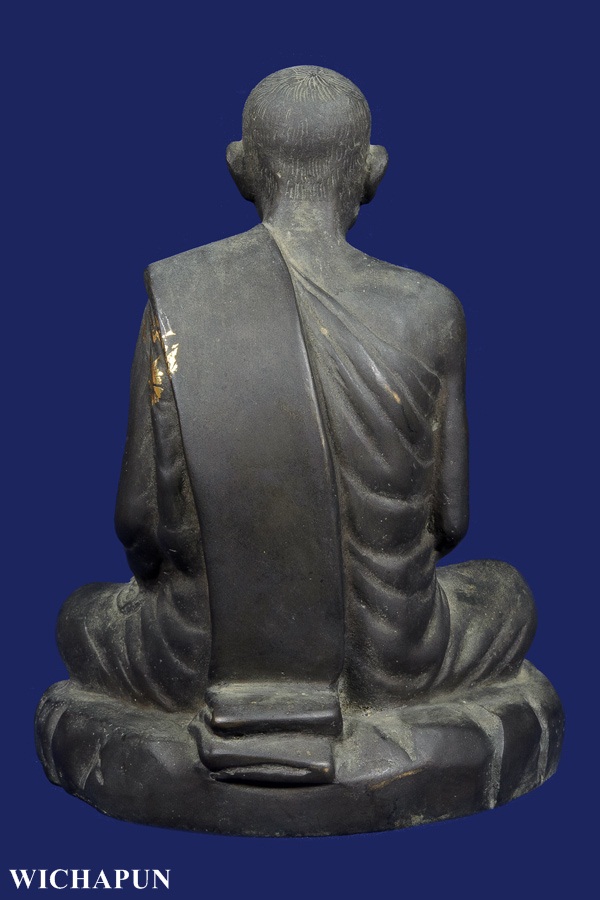 พระบูชาหลวงปู่มั่น ภูริทัตโต วัดป่าสาลวัน ปี18 หน้าตัก 5 นิ้ว สวยเดิมๆ