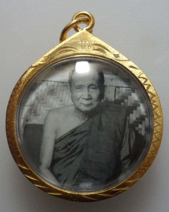 รูปถ่ายฉลองครบ ๑๐๐ ปี พระสังฆราชสมเด็จพระญาณสังวรฯ วัดบวรนิเวศวิหาร (ไม่ทราบที่)