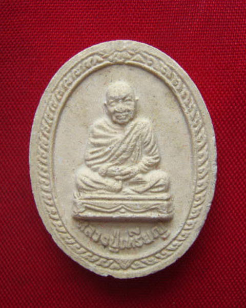 พระผงรูปเหมือน หลวงปู่เหรียญ วรลาโภ รุ่นประทานพร ปี 2539 พุทธคุณเยี่ยม