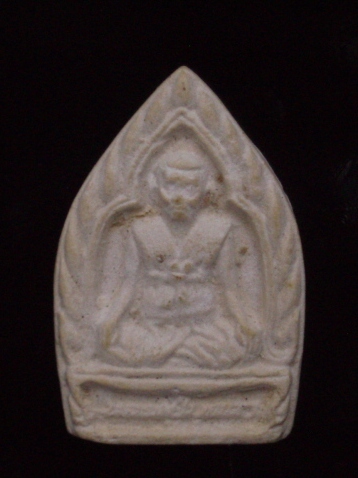 **วัดใจ ขำๆ** พระผงรูปเหมือนหลวงปู่บุดดา ถาวโร 1 (อ่านด้วยครับ)