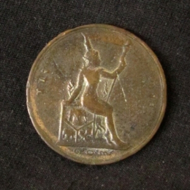 เหรียญหนึ่งเซี่ยว รัชการที่5 ร.ศ. ๑๐๙ (พ.ศ. ๒๔๓๓) 