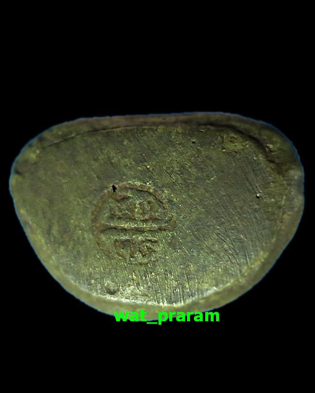 รูปหล่อหลวงพ่อเงิน วัดบางคลาน  รุ่นฟ้าคำรณ ปี34 สภาพสวย