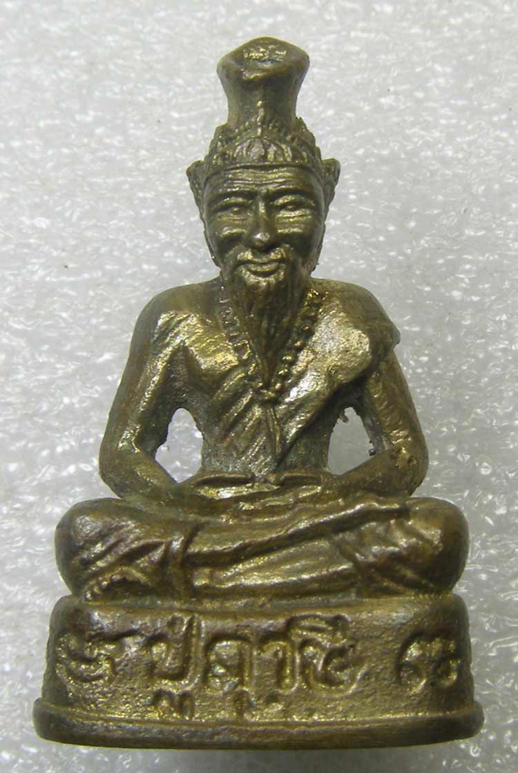 หล่อปู่ฤาษี อุดผงพุทธคุณ ใต้ฐาน หลวงพ่อพูล วัดไผ่ล้อม ปี 2542 นครปฐม