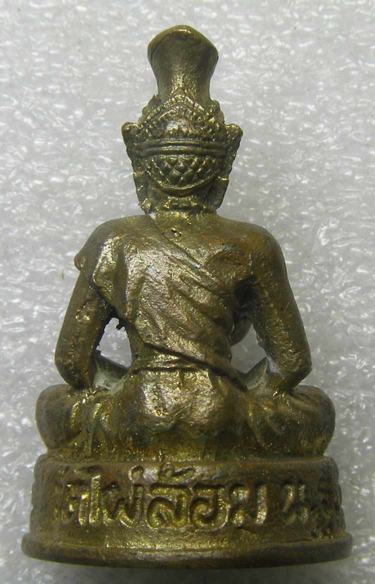 หล่อปู่ฤาษี อุดผงพุทธคุณ ใต้ฐาน หลวงพ่อพูล วัดไผ่ล้อม ปี 2542 นครปฐม