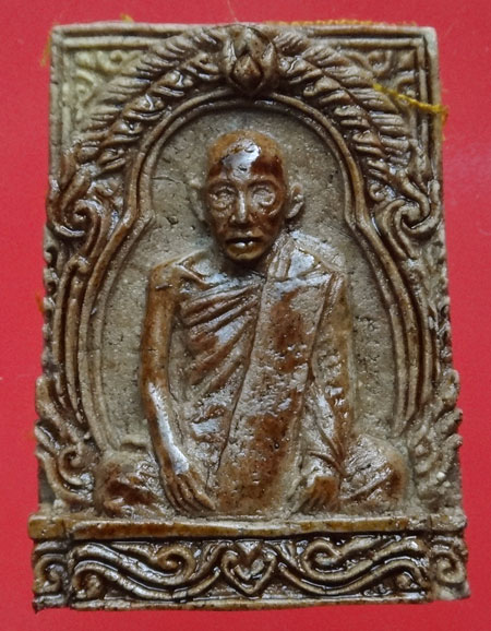 พระผงซุ้มมอญมหาโชค รุ่นแรก ครูบาคำฝั้น วัดกอโชค