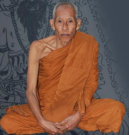 พระผงซุ้มมอญมหาโชค รุ่นแรก ครูบาคำฝั้น วัดกอโชค
