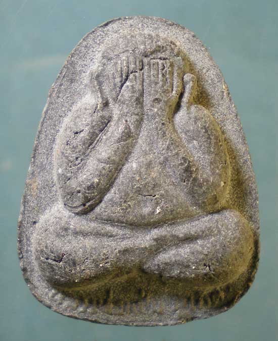 ปิดตา บารมีหลวงพ่อแช่ม ปี37 วัดฉลอง