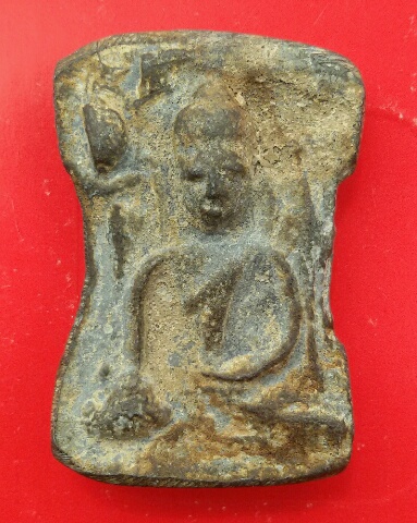 มเหศวร.เนื้อชิน.ไม่ทราบที่