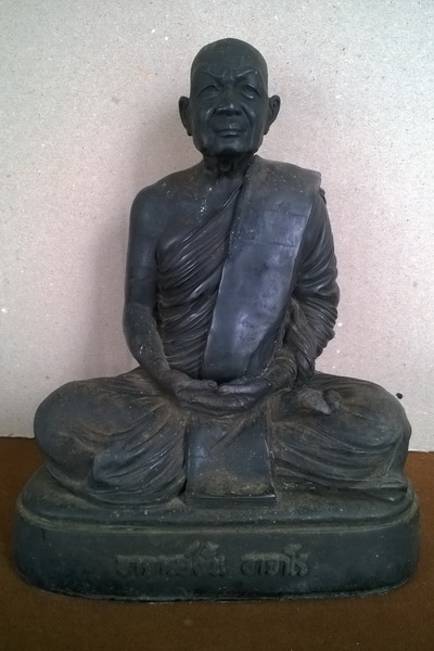 พระบูชาหลวงปู่ฝั้น อาจาโร หน้าตัก 5.5 นิ้ว