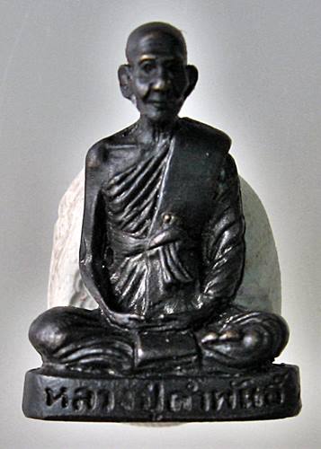 เคาะแรกเลยค่ะ ชุดรูปเหมือนหลวงปู่คำพันธ์ วัดธาตุมหาชัย ปี 2536 รุ่นปฐวีธาตุ 6 องค์ค่ะ