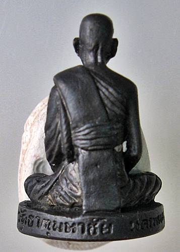 เคาะแรกเลยค่ะ ชุดรูปเหมือนหลวงปู่คำพันธ์ วัดธาตุมหาชัย ปี 2536 รุ่นปฐวีธาตุ 6 องค์ค่ะ