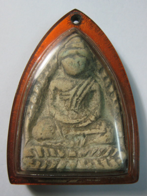 พระผงหลวงพ่อโตกรุทัพข้าว เลียมเดิม