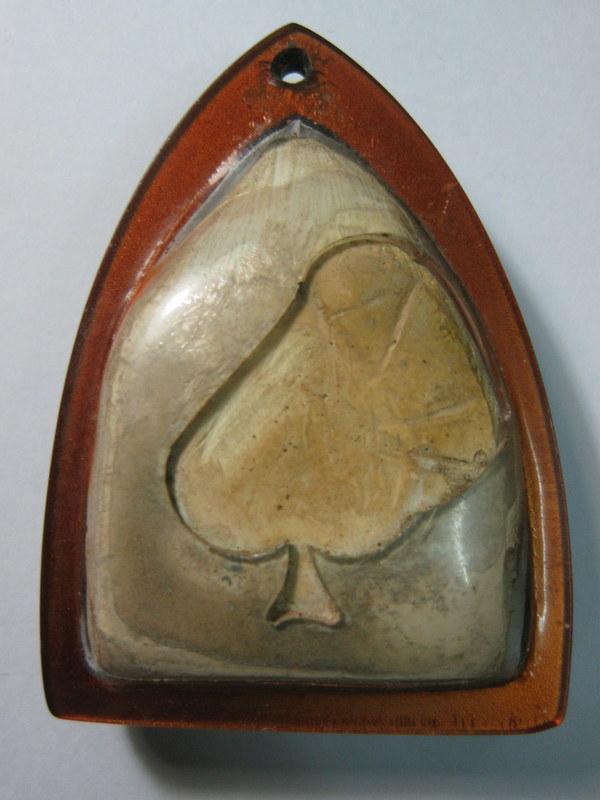 พระผงหลวงพ่อโตกรุทัพข้าว เลียมเดิม