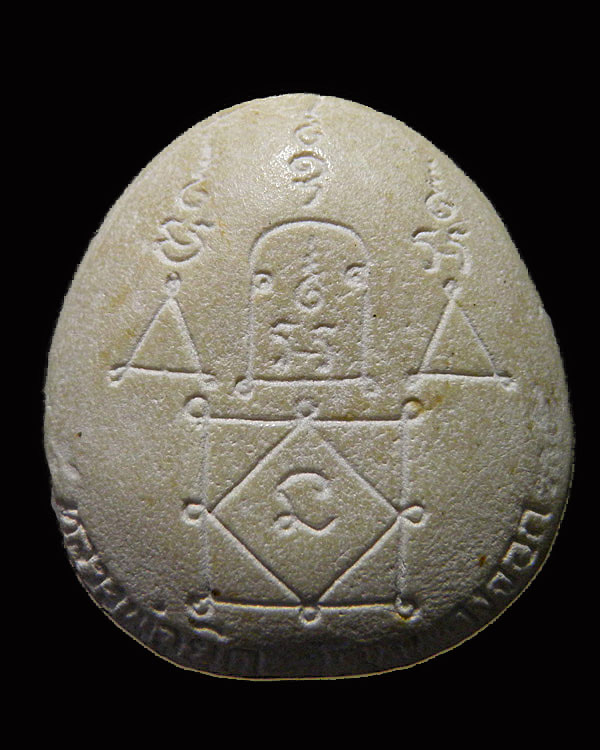 พระปิดตามหาลาภจัมโบ้ เสาร์ ๕ หายาก หลวงพ่อยิด วัดหนองจอก อ.กุยบุรี จ.ประจวบคีรีขันธ์ 