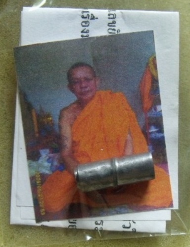 **วัดใจ**ตะกรุดหัวใจพรายทั้ง 4**มีอิทธิฤทธิ์ในด้านมหาเสน่ห์ขั้นสุดยอด เป็นของดีที่คนบูชาอย่างแน่นอน
