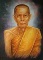 ภาพวาดสีน้ำมัน หลวงปู่โต๊ะ วัดประดู่ฉิมพลี ขนาด 30x40 cm.งานเพ้นท์บนผ้า canvas เป็นงานต้นแบบครับ
