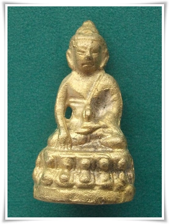 กริ่ง ๙ยอด วัดสุทัศน์ฯ พ.ศ.2538