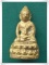 กริ่ง ๙ยอด วัดสุทัศน์ฯ พ.ศ.2538