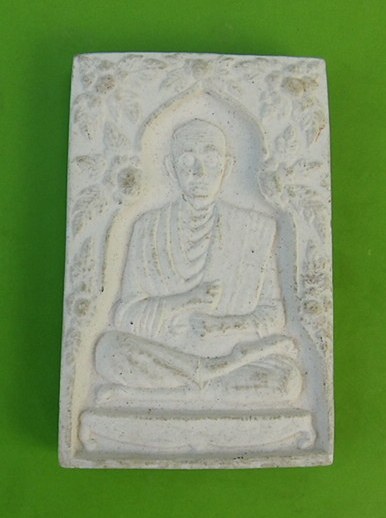 **วัดใจ ขำๆ**พระผงสมเด็จหลังรูปเหมือนสมเด็จโต วดข   (อ่านด้วยครับ)