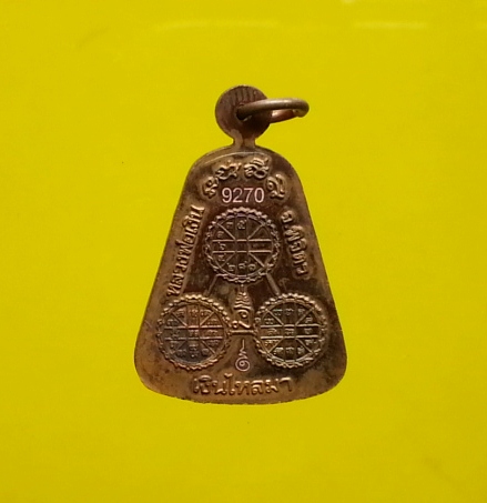 หลวงพ่อเงิน วัดบางคลาน