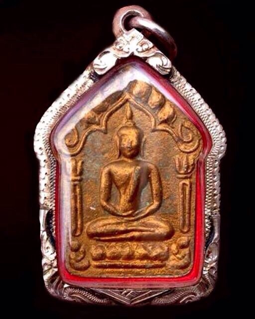 พระขุนแผนระฆังทอง หลวงปู่ทิม