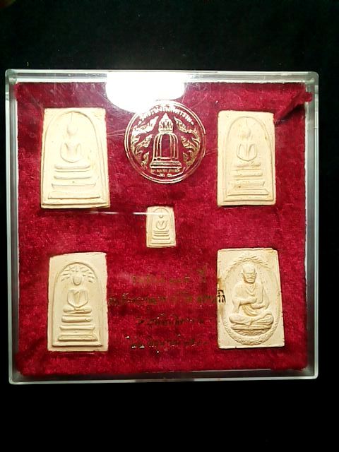 พระสมเด็จวัดระฆัง 118 ปี ปี2533 ชุด 5 องค์ สวย กล่องเดิม