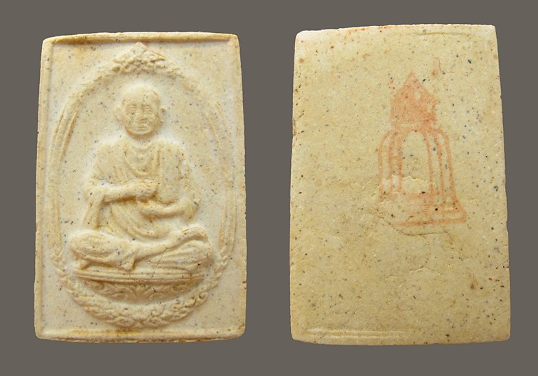 พระสมเด็จวัดระฆัง อนุสรณ์ 118 ปี เนื้อผง ปี 2533 กล่องเดิม ชุด 5 องค์