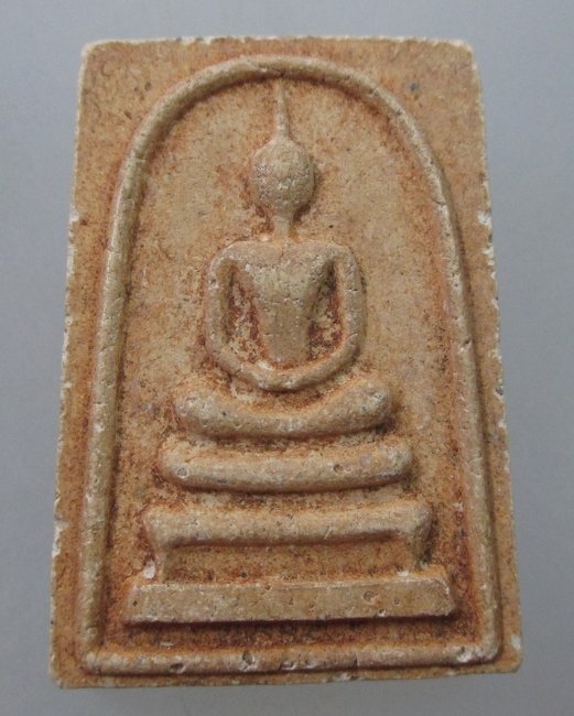 พระสมเด็จวัดบางพระ จ นครปฐม
