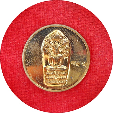 *** เหรียญปรกใบมะขาม ๘๕ หลวงปู่บัว ถามโก วัดศรีบูรพาราม จ.ตราด โค้ด บ #๘๑๓ สร้างน้อยหายาก ***