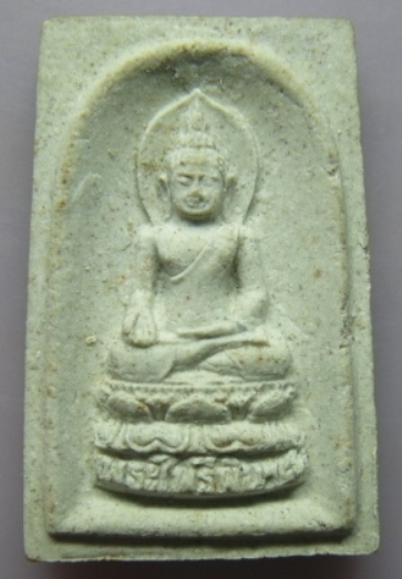 **วัดใจ**สมเด็จพระไพรีพินาศ ญสส. วัดบวรฯ ปี34**เชิญชมครับ