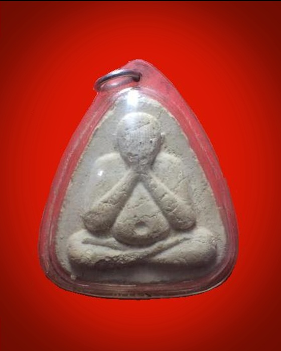 ปิดตามหาลาภ พิธีจตุรพิธพรชัย ปี 2518