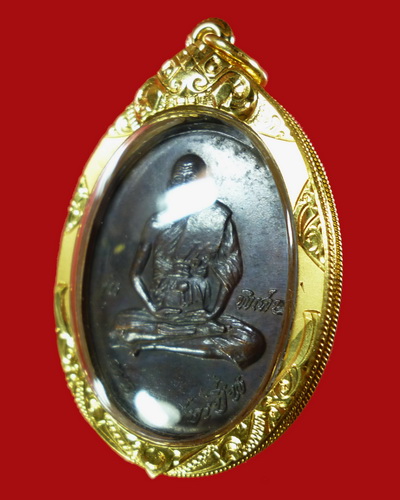 ๙๙๙ เหรียญหลวงพ่อเปิ่น รุ่นแรก ปี2519 บล็อคนวะ ๙๙๙