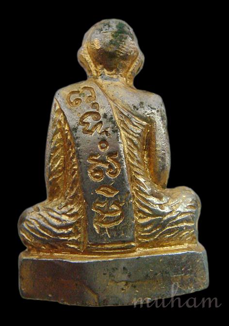 รูปหล่อปั๊ม หลวงพ่อผ่อง วัดวังมหากร อ.ท่าตะโก จ.นครสวรรค์