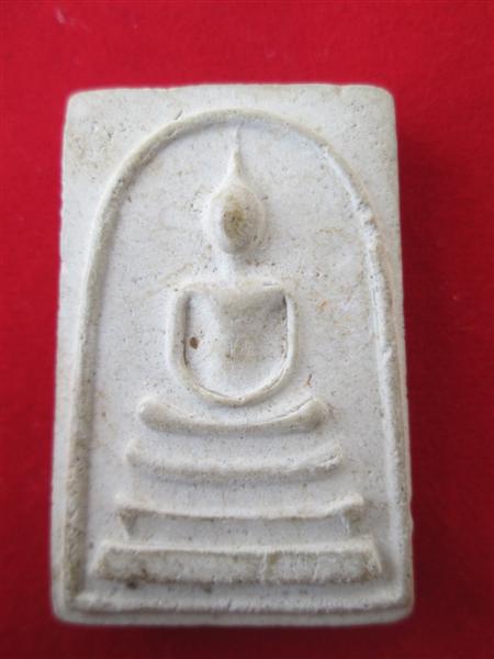 พระสมเด็จ หลังยันต์สาม เนื้อผงพุทธคุณ ออกวัดหนองกาน้ำ ปี 2516 หลวงปู่ทิมปลุกเสก