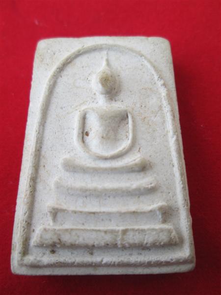 พระสมเด็จ หลังยันต์สาม เนื้อผงพุทธคุณ ออกวัดหนองกาน้ำ ปี 2516 หลวงปู่ทิมปลุกเสก