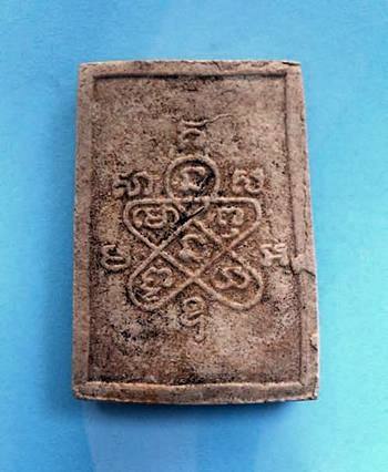 (((เคาะเดียว)))พระผงรูปเหมือนหลวงปู่ทิม วัดละหารไร่ เนื้อผงพรายกุมาร พิมพ์ใหญ่ ปี37 มีเส้นเกศา