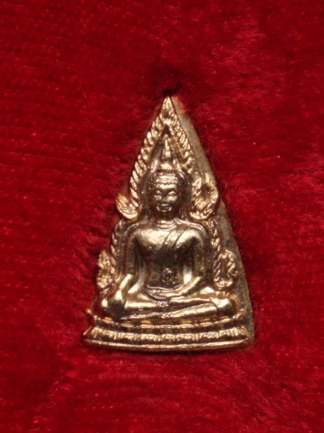 **วัดใจ ขำๆ** เหรียญหล่อปั๊มพระพุทธชินราช วัดดอนเมือง  (พร้อมกล่องเดิม)  ...อ่านด้วยครับ...