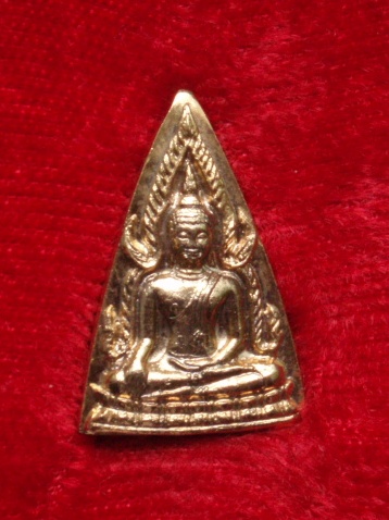 **วัดใจ ขำๆ** เหรียญหล่อปั๊มพระพุทธชินราช วัดดอนเมือง  (พร้อมกล่องเดิม)  ...อ่านด้วยครับ...