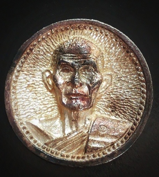 เหรียญหล่อล้อแม๊กซ์เล็ก เนื้อเงิน หลวงปู่คำพันธ์ โมสปัญโญ ปี ๒๕๓๔ #2