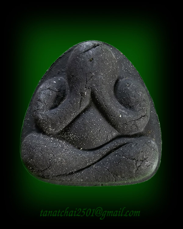  หลวงพ่อคง วัดวังสรรพรส   พิมพ์ปิดตามหาเศรษฐี รุ่นไตรมาส ปี 2522