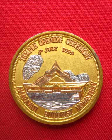 เหรียญพระพุทธ วัดอมราวดี ลอนดอน อังกฤษ ปี 1999 บล็อกนอก ชุบสามกษัตริย์