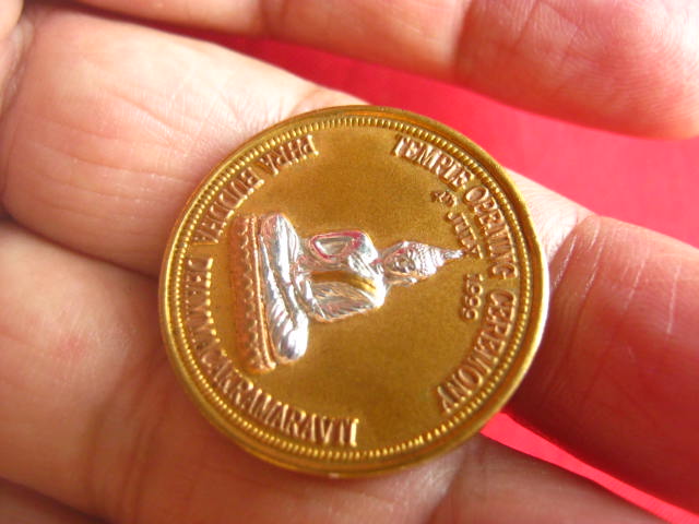 เหรียญพระพุทธ วัดอมราวดี ลอนดอน อังกฤษ ปี 1999 บล็อกนอก ชุบสามกษัตริย์ ...