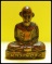 รูปเหมือนหลวงพ่อรุ่ง วัดบางแหวน รุ่นแรก