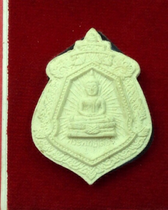 วัดใจ!!!หลวงพ่อพุทธโสธร รุ่นมงคลลาภ วัดโสธรวราราม เนื้อผง กล่องเดิม
