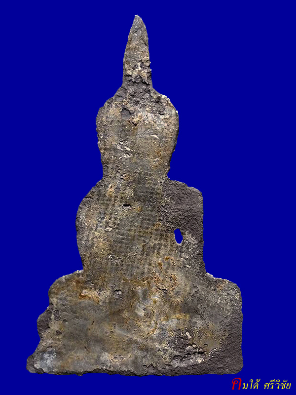 พระอู่ทองนั่งบัวสองชั้น เนื้อชินเงิน กรุวัดราชบูรณะ อยุธยา