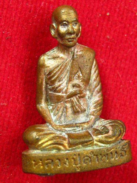 รูปหล่อ หลวงปู่คำพันธ์ รุ่นผู้ว่าปรีดา ปี35 เนื้อนวะโลหะ.... สร้าง 5000 องค์