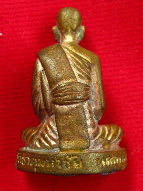 รูปหล่อ หลวงปู่คำพันธ์ รุ่นผู้ว่าปรีดา ปี35 เนื้อนวะโลหะ.... สร้าง 5000 องค์